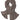 Eagle Products Plissee Schal